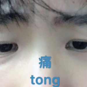 印度另类妇女BBwBBw
