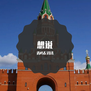 印度另类妇女BBwBBw
