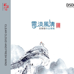 印度另类妇女BBwBBw
